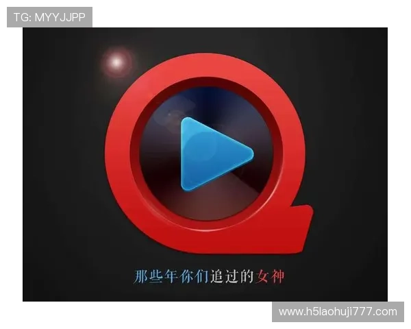 mdtv在线免费观看最新高清资源尽享无广告无插件观看体验