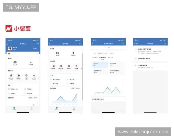db体育网页版专业的客户服务团队，全天候为用户提供支持