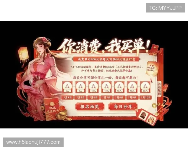 ag娱乐官网促销活动频繁,丰富的奖励机制让玩家在娱乐中获得更多实惠与惊喜 ag娱乐官网促销活动频繁,丰富的奖励机制让玩家在娱乐中获得更多实惠与惊喜