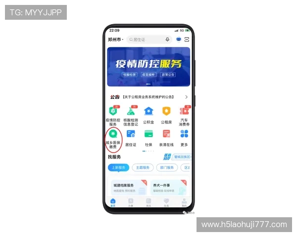 mg老虎2.0使用技巧与维护指南，延长设备寿命的实用操作方法介绍
