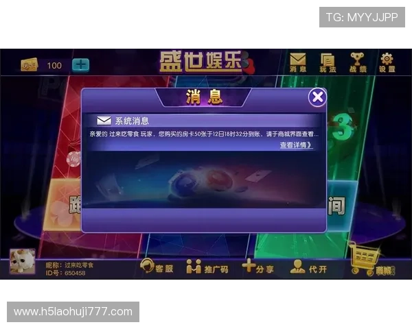 专业技术保障的老虎机真人娱乐app,确保玩家资金安全与游戏公平 专业技术保障的老虎机真人娱乐app,确保玩家资金安全与游戏公平