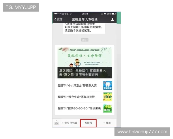 vcbet电子最新优惠活动,丰富奖励助你轻松赢取大奖 vcbet电子最新优惠活动,丰富奖励助你轻松赢取大奖