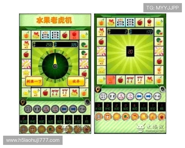 优乐老虎机官网网址官方入口导航，便捷快速登录，体验丰富多样的老虎机游戏内容