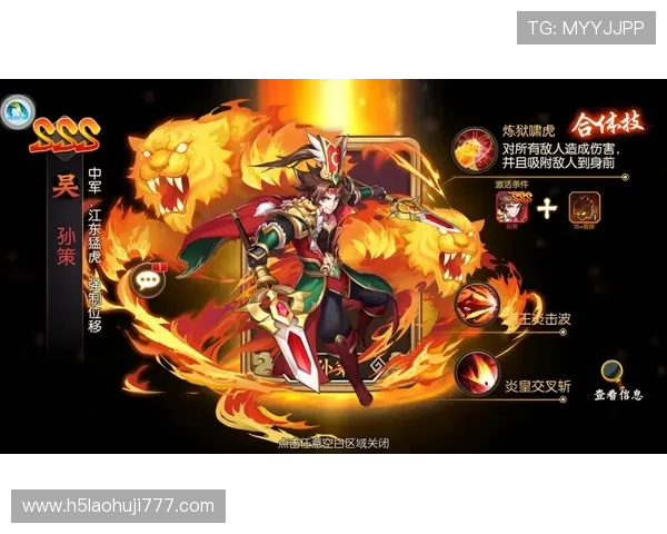 加入mg老虎机官网,享受高品质的游戏画面与流畅的操作体验 加入mg老虎机官网,享受高品质的游戏画面与流畅的操作体验