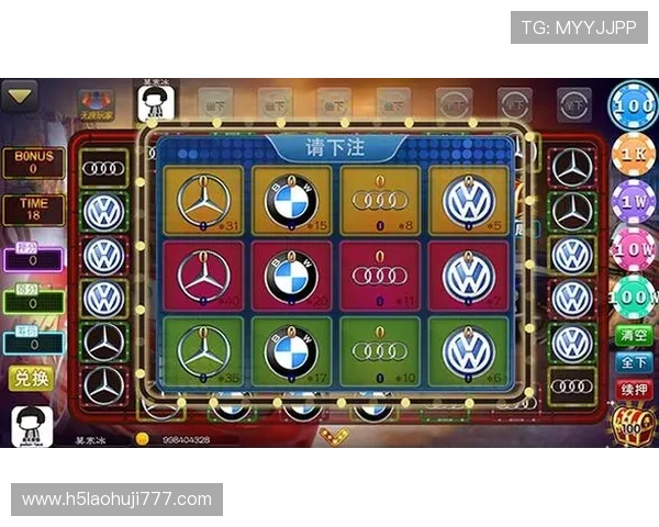 奔驰宝马老虎机单机版无限金币版安全稳定，保证玩家游戏体验无忧