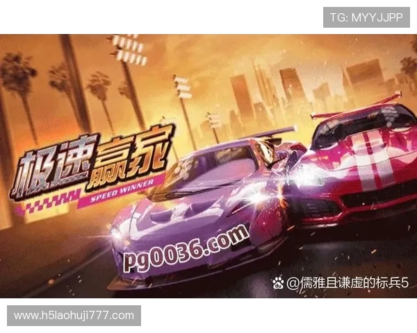 多平台支持的PG电子娱乐官网下载,随时随地畅享精彩游戏内容 多平台支持的PG电子娱乐官网下载,随时随地畅享精彩游戏内容