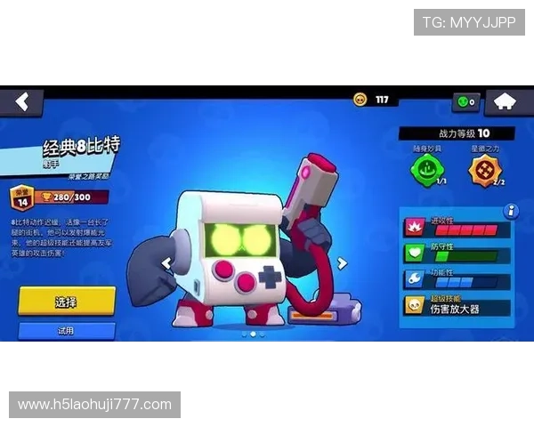 多款热门老虎机游戏应用大全单机版,轻松开启你的娱乐时光 多款热门老虎机游戏应用大全单机版,轻松开启你的娱乐时光