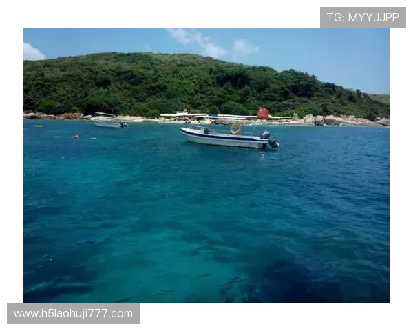 在海岛老虎机官网首页入口体验海岛风情的同时享受安全稳定的线上博彩服务 在海岛老虎机官网首页入口体验海岛风情的同时享受安全稳定的线上博彩服务