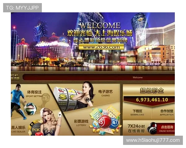 学习老虎机英文名有助于提升游戏理解和国际沟通能力