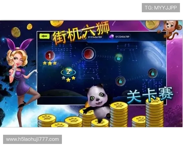 怀旧街机游戏爱好者必玩旧版奔驰宝马老虎机游戏特色与操作指南