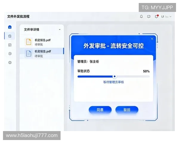 官方pa电子电脑版官网提供的软件下载渠道与常见问题解答指南