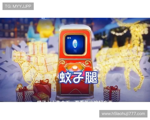 探索2024年老虎机最新款的创新技术与玩法，开启无限惊喜