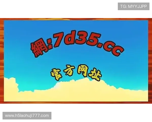 最新老虎机线上官方入口app推荐,轻松下载畅玩无限精彩游戏内容 最新老虎机线上官方入口app推荐,轻松下载畅玩无限精彩游戏内容