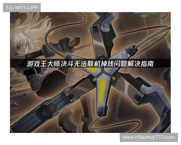 欧宝试玩游戏推荐适合新手玩家的热门游戏推荐指南