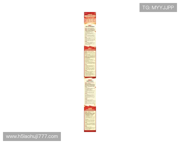 pp电子最新游戏优惠活动，最新促销信息与福利礼包一览