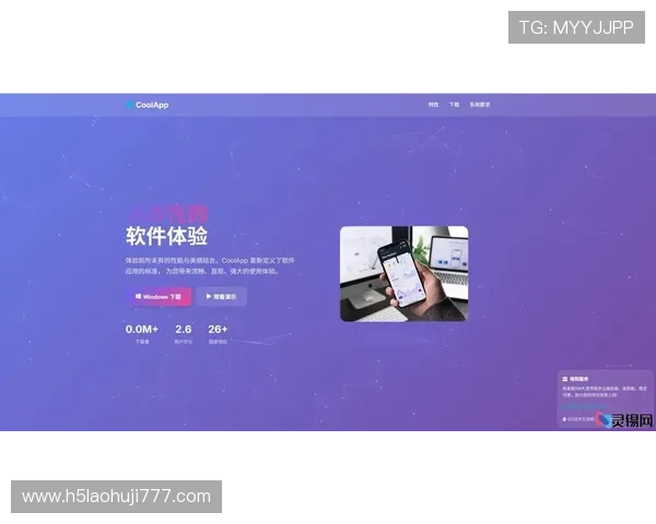 凯发注册游戏平台最新技术支持，确保游戏运行稳定不卡顿