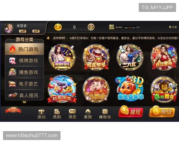 优乐老虎机官网网址官方入口导航,快速进入游戏无需等待 优乐老虎机官网网址官方入口导航,快速进入游戏无需等待