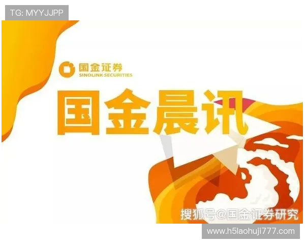 如何在ob电子试玩中实现娱乐与盈利的双重目标