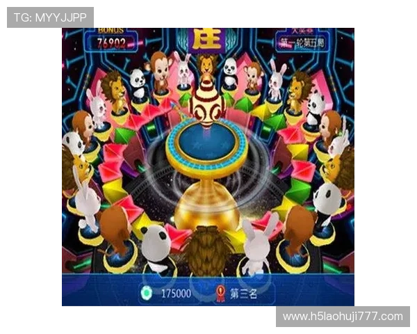 最新老虎机下载赚钱攻略推荐助你在闲暇时间轻松实现财富增长