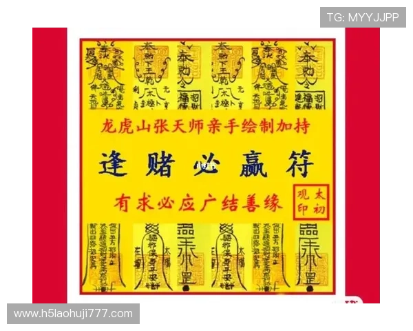 掌握老虎机必赢的关键策略助你轻松赢取大奖 掌握老虎机必赢的关键策略助你轻松赢取大奖