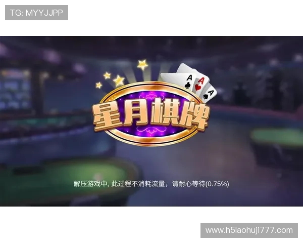 玩转爱游戏app官方：发现不一样的游戏精彩