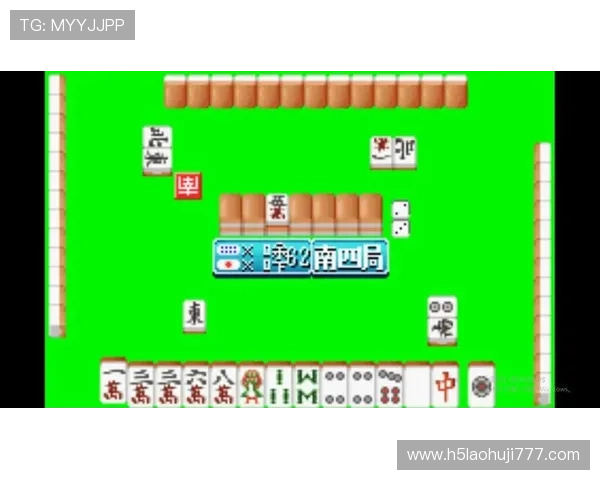 4399小游戏大全麻将最新版本上线，体验流畅不卡顿的高品质麻将游戏