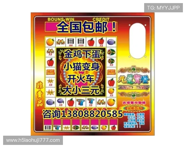 ae老虎机免费试玩平台推荐让你零风险体验真实游戏乐趣