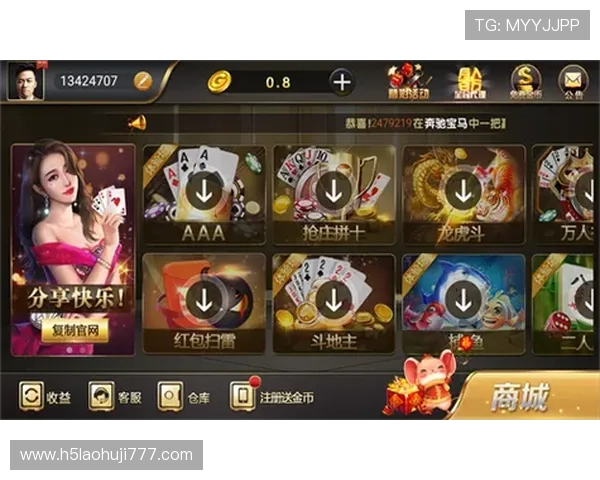 CQ9电子在线娱乐游戏种类丰富满足不同玩家的多样化娱乐需求