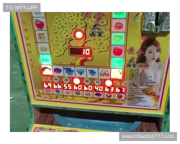 优质正版老虎机游戏下载指南，帮助玩家轻松找到官方授权版本