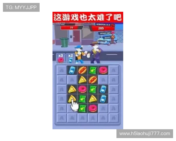 捕鱼游戏中的常见问题与解决方案，提升游戏效率享受无限乐趣