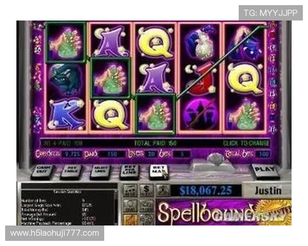 老虎机在线官网新用户注册礼包,开启精彩游戏之旅 老虎机在线官网新用户注册礼包,开启精彩游戏之旅