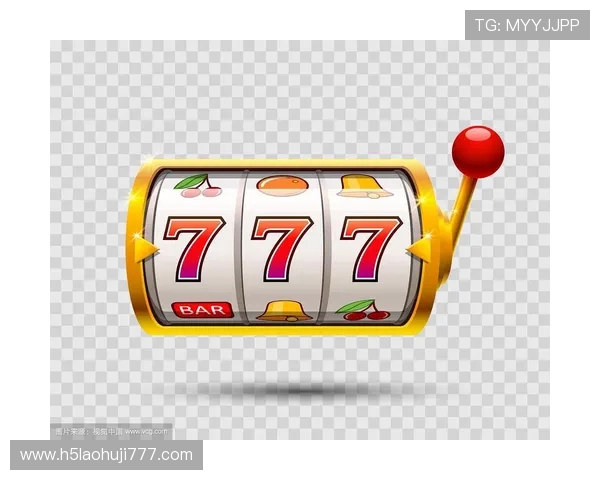 老虎机是啥:了解老虎机的基本定义和起源背景 老虎机是啥:了解老虎机的基本定义和起源背景