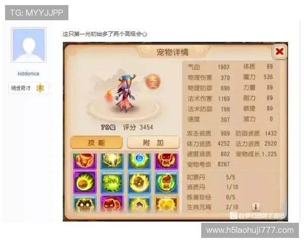 老虎机绝招秘籍帮助玩家掌握赢钱的关键技巧与操作要点 老虎机绝招秘籍帮助玩家掌握赢钱的关键技巧与操作要点