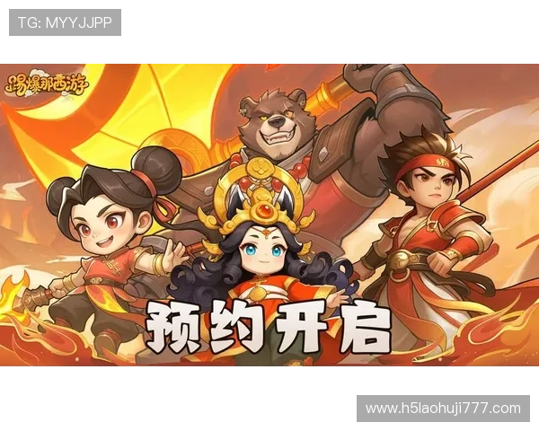 视讯游戏官网最新版本上线，丰富多彩的游戏内容等你来体验