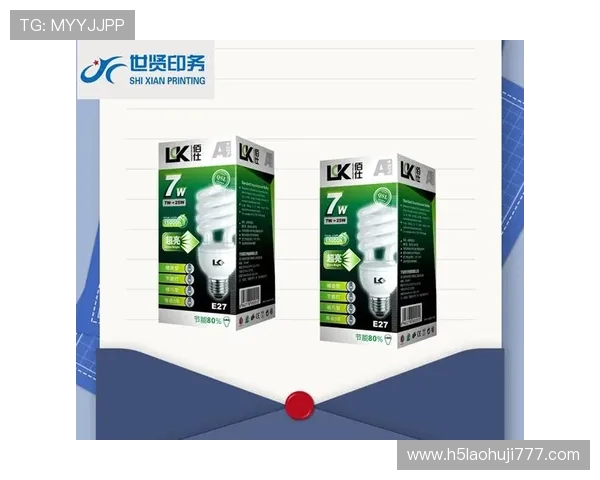 鱼跃龙门电子坚持品质第一原则，打造可靠耐用的电子产品赢得客户信赖