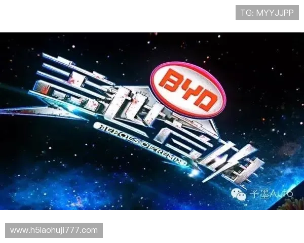 bogou电子行业新闻与动态最新资讯掌握品牌动态及行业发展趋势把握市场先机