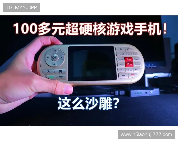 GB游戏网站的注册与登录流程详解，帮助新手快速上手畅玩丰富游戏内容