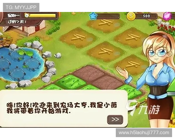 MGapp手机游戏推荐排行榜，适合不同玩家的热门游戏精选