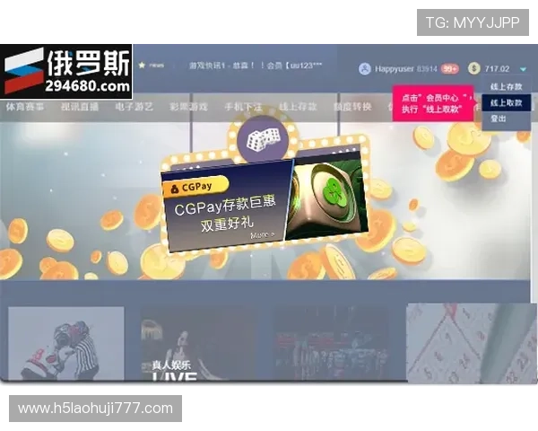 MG电子官网提供的优惠活动和奖励机制详细介绍让你轻松赢取更多福利