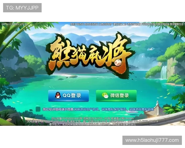 体验麻将胡了免费试玩版本掌握多样策略提升胜率享受真实对战快感
