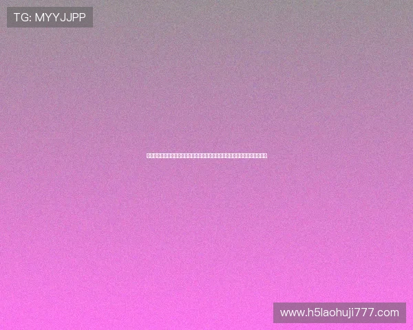 厄瓜多尔对库拉索反赌球提示引发热议，体育界关注世界杯赛场的反腐败新动向