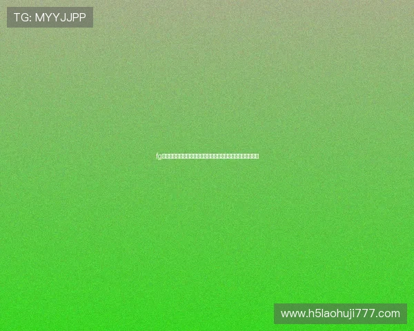 fg电子游戏助力世界杯竞猜体验全面升级带你畅享足球盛宴新玩法