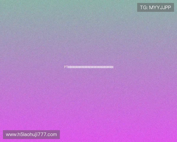 PT电子轨道排布图详解:提升世界杯期间电子竞技投注精准度的实用指南 PT电子轨道排布图详解:提升世界杯期间电子竞技投注精准度的实用指南