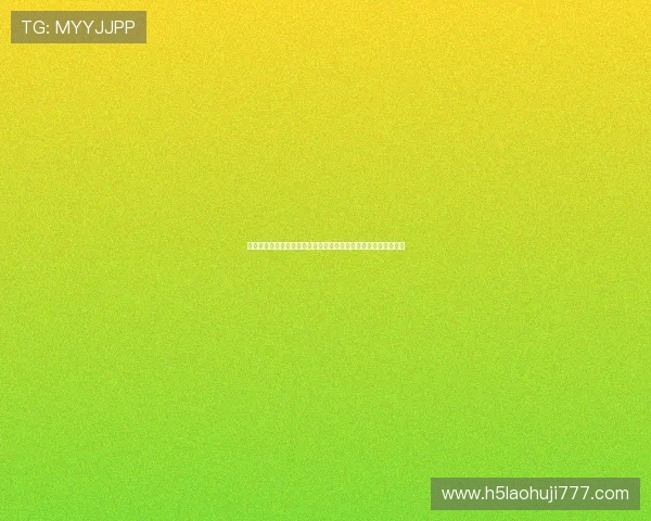世界杯期间如何利用夺宝电子游戏提升粉丝互动体验实现多赢局面