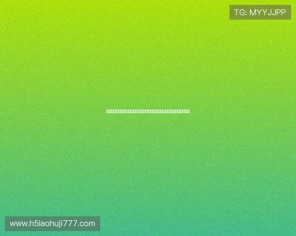 乐通老虎机顶级电子游戏带你体验极致娱乐享受尽情畅玩多样化游戏内容推荐